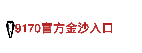 专业创意行销公司千亿体育网络平台，一站式解决方案